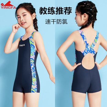 Yingfa children's swimsuit girls one-piece warm medium and large children baby 2025 new girls quick-drying professional swimwear