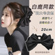 Extra large hair clip with bow hairpin headgear shark clip hairpin hair grab new style hair clip for women with large hair volume