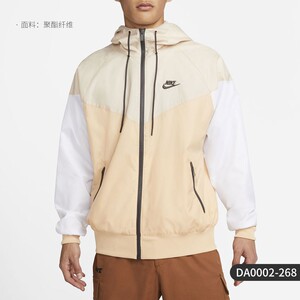 
Nike/Nike Trench Coat Men's Spring Comfort Hooded Sports Jacket DA0002-268-010-084