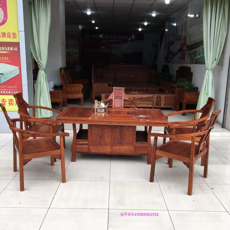 红木茶桌花梨木功夫泡茶桌椅双用中式仿古实木功夫茶 红木茶桌花梨木功夫泡茶桌椅双用中式仿古实木功夫茶