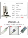 đồng hồ đo lực ép Edberg HLD màn hình kỹ thuật số máy đo lực kéo đẩy máy kiểm tra áp suất lực kế máy đo giá trục vít quay tay máy test lực kéo Máy đo lực