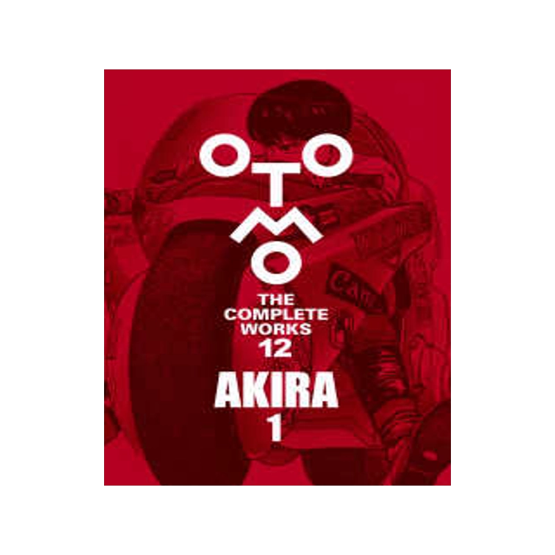 大友克洋　AKIRACLUB　海外版 Mixalive TOKYOにて大友克洋全集「AKIRA セル画展」が開催 – ADF