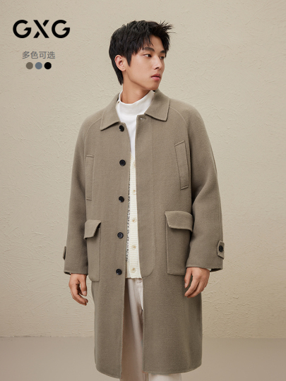 HEUGN　COAT069 Rain Covered Trench Coat – La Garçonne