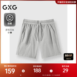 25 summer GXG men's two-color outdoor sun protection shorts loose straight versatile sports pants casual pants