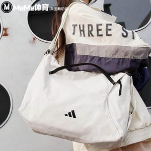 
Adidas men and women 2025 summer double handle large capacity sports shoulder bag casual bag JL8342 JL7511