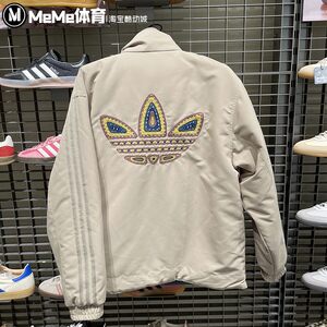 
Adidas Clover 2026 New Year Men's Reversible Warm Sports and Leisure Cotton Jacket KT0640