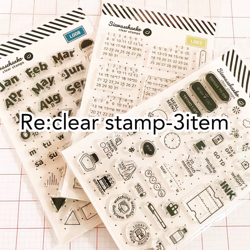 三開堂 印材 17mm 390