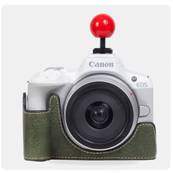 Vhodné Pro Pouzdro Na Fotoaparát Canon R50 Bezzrcadlové Ochranné Pouzdro Základní Brašna Příslušenství Bílé Roztomilé ženské Přenosné Kožené Pouzdro R50