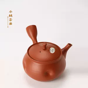 日本朱泥常滑烧茶具- Top 100件日本朱泥常滑烧茶具- 2024年4月更新- Taobao
