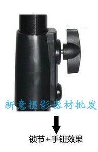 
Live photography light bracket matching lock section national standard screw 3/8 plastic metal nut with screw hand button accessories