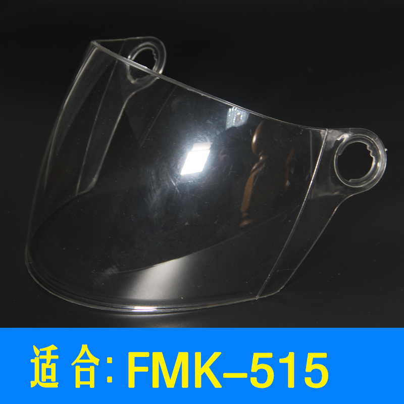 FMK 515 ͸ ڵ         ȭ Ȱ -