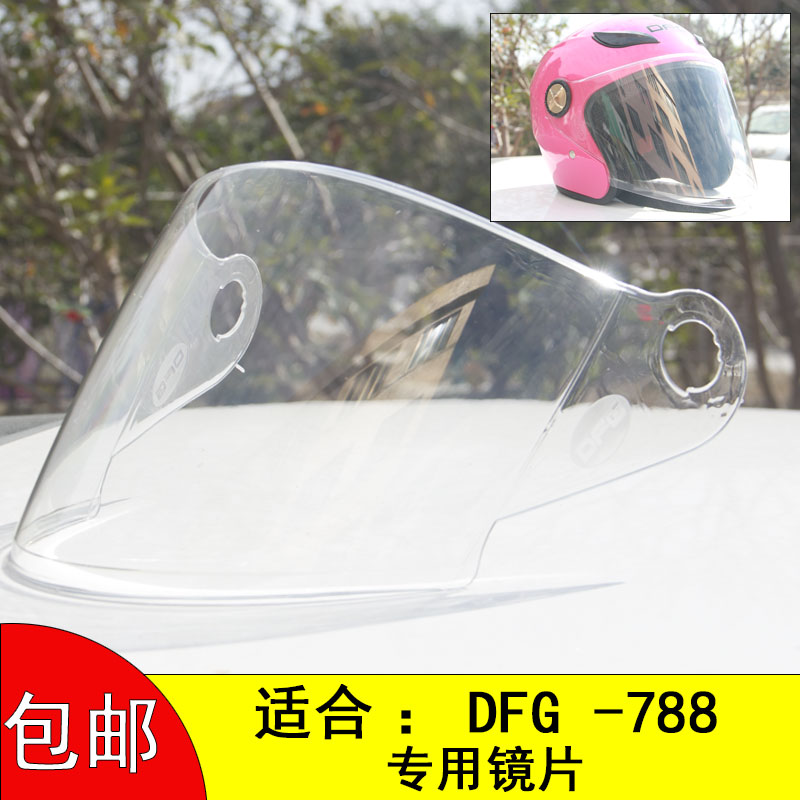 DFG788  ڵ    ũ     ȭ  輭  -