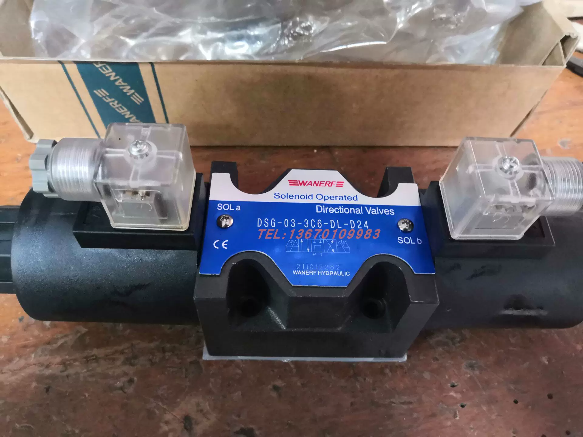DEON ディオン ながく 3-24x42 マーチF D24V42FIML スコープ
