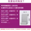 Vải sợi bạc Kangfulu, quần áo chống bức xạ cho bà bầu, vải rèm, chất liệu che chắn điện từ, vải chắn chống bức xạ quần áo bầu cao cấp Bảo vệ bức xạ