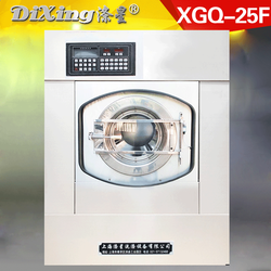 25kg Fully Automatic Washing and Drying Machine, Large-Scale Industrial Washing Machine, Dry Cleaning Room, Hotel and Guesthouse Special Washing Equipment