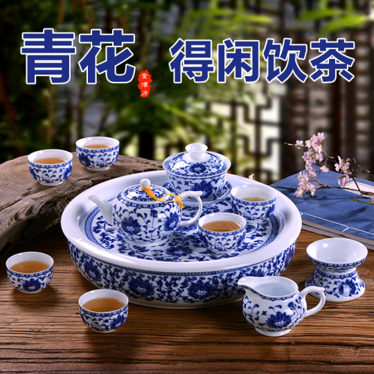  Blue Tea 3種セット Amazon.com | La Belle Vie Japanese Tea Set, 27.7oz Blue Porcelain