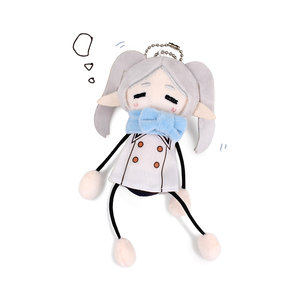 
The Buried Fulian Peripheral Fulian Fan Original Cotton Doll Anime Plush Doll Doll Pendant