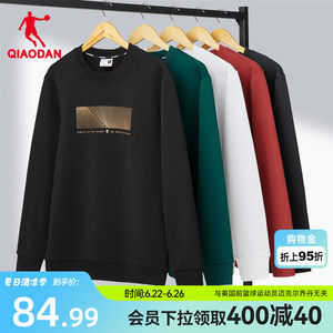 
Jordan Sports Versatile Sweater Men's Winter New Genuine Tops Round Neck Breathable Warm Casual Pullover