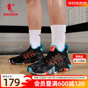Jordan Shadow Basketball Shoes 2025 New Mesh Breathable Men's Shoes Non-Slip Teenage Sneaker Shoes Shoes Shoes Men
