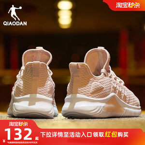 Jordan thin-soled sports shoes, running shoes, women's summer lightweight soft-soled shock-absorbing skipping shoes, mesh breathable soft-soled running shoes