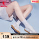 Jordan Dessert shoes for women in autumn new white shoes casual and versatile retro classic sports shoes shoes T-toe shoes