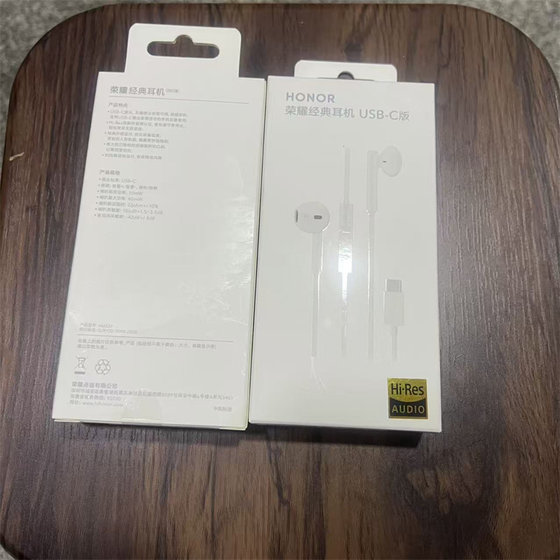 
Honor AM33R earphones Type-C interface mobile phone and computer universal wired semi-in-ear official original genuine