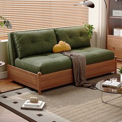 Natural Wood Style Sofa Bed with Cat Scratch-Resistant Fabric, Foldable Dual-Purpose Sofa Bed, Double Fabric Sofa for Living Room, 2026 New Model