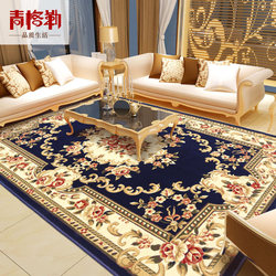 European-Style Carpet for Living Room, High-End Light Luxury Nordic Bedroom Bedside Rug, Carved Thick Villa Large Area Coffee Table Rug for Home Use