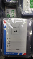 A7 Badge Holder Id Card Holder Work Permit Transparent Bus Student Employee Work Tag Access Card Factory Badge