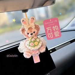 2026 New Model Shirley Mei Car Pendant Rearview Mirror Safety Charm Hanging Ornament Car Air Freshener High-End for Women