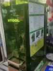 xTool F1手持激光雕刻机全自动小型切割金属打标风冷式工具-Taobao-Tmall