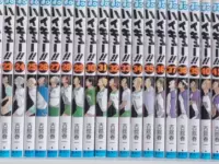 現貨日文原版排球少年1-45（完）漫畫45冊全集ハイキュ－！！1-45 古館