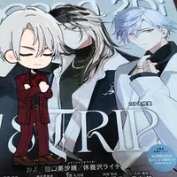 現貨日本原版spoon.2Di vol.116 動漫資訊圖書附錄齊18TRIP 叢雲