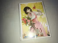 【時光代理人】Blu-ray 店舗別購入特典 アマゾン クリアしおり 天辰 天希 時光代理人】Blu-ray 店舗別購入特典 アマゾン クリアしおり