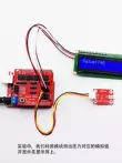 Mô-đun cảm biến áp suất màng điện trở KEYES phù hợp cho việc phát triển microbit Arduino Raspberry Pi