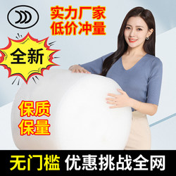 Bubble Film Roll Shockproof Single and Double Layer Thickened Bubble Paper Express Packaging Foam Roll Foam Paper Bubble Pad Manufacturer