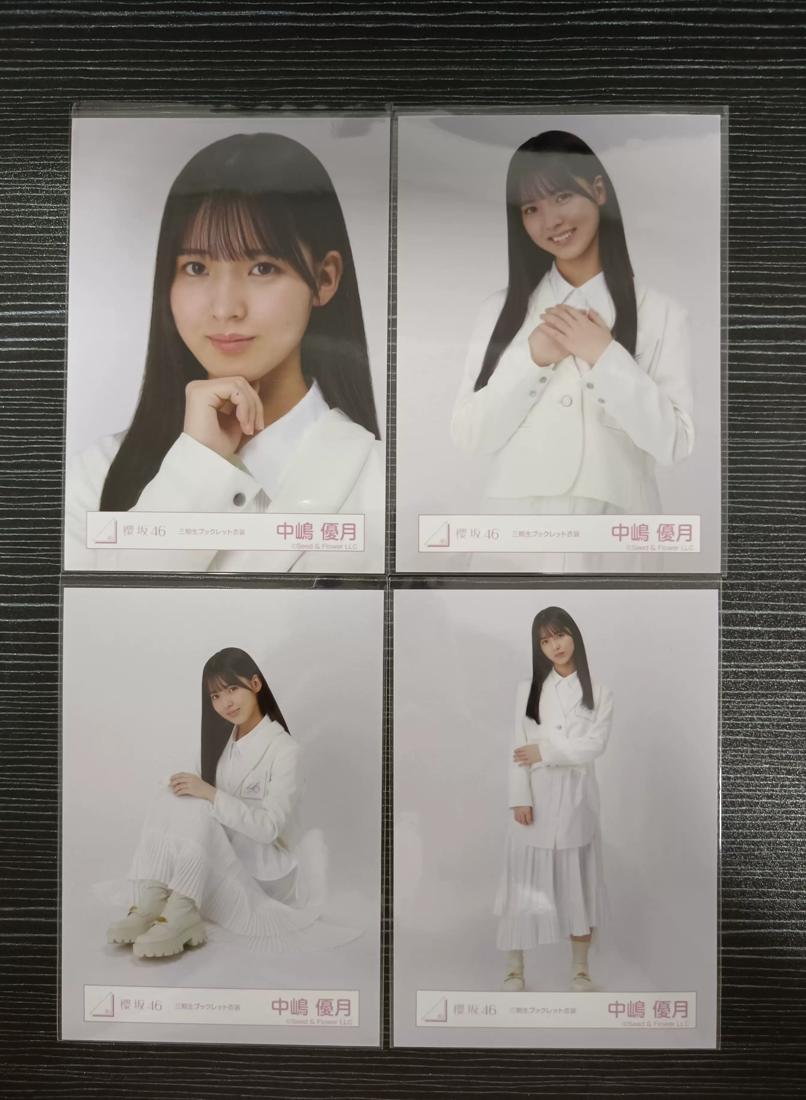 樱坂46 中嶋优月三期生衣装生写-Taobao