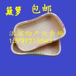 Wicker Basket, Dustpan, Steamed Bun Basket, Dumpling Mat, Dumpling Basket, Fried Dough Basket, Cake Basket, Storage Basket, Intangible Cultural Heritage Craft