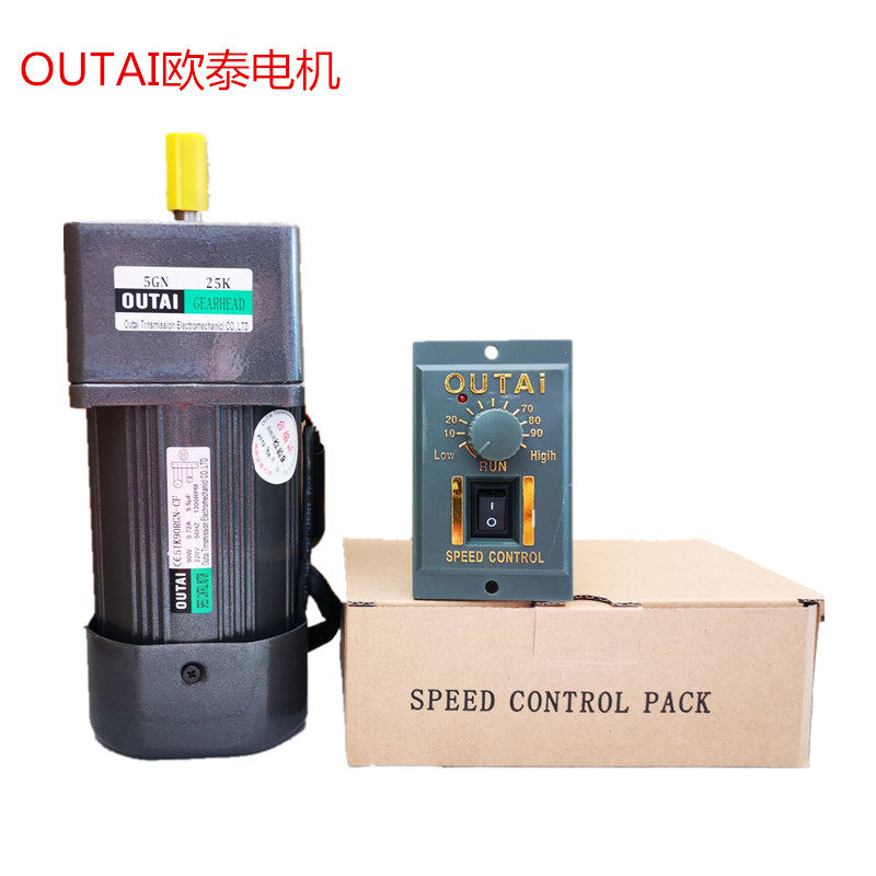 Outai Gear Reduction Motor Speed Regulation 6W-250W Single-Phase Three ...