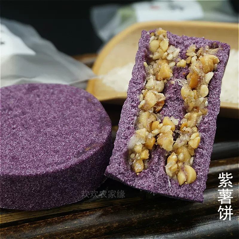 广西藤县特产 太平米饼 手工炒米饼 糯米饼干 零食糕点心4筒包邮