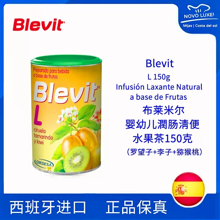 Blevit L