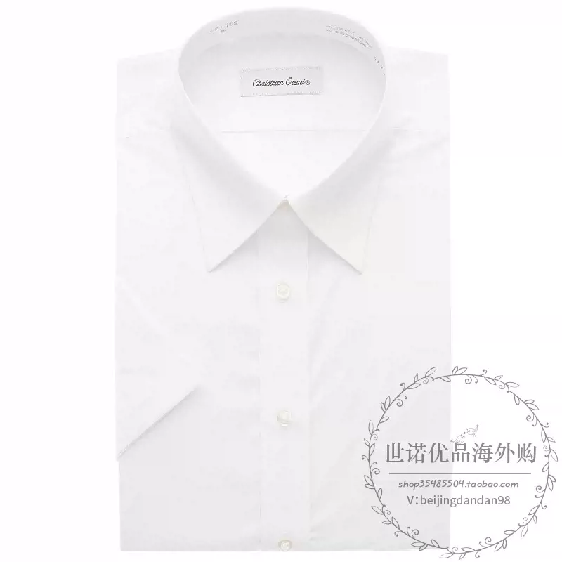 日本青山洋服包邮男士棉混标准版大尖领短袖衬衫