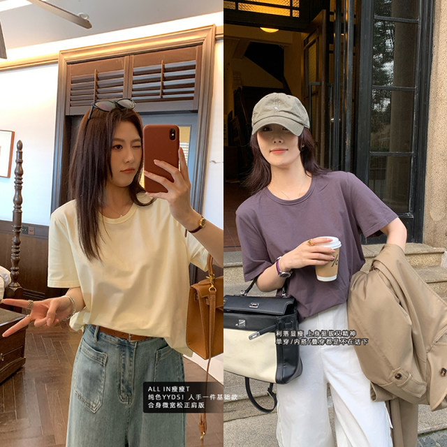 
NAZ's large-size summer clothing new short-sleeved front shoulder solid color T-shirt fat mm fashionable casual and versatile slim top for women