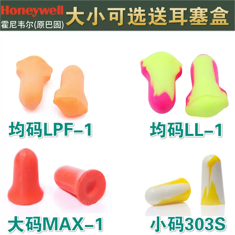 O1CN01P5sQCZ1qCGrNNTLMo_!!0-item_pic.jpg_Q75.jpg_.webp