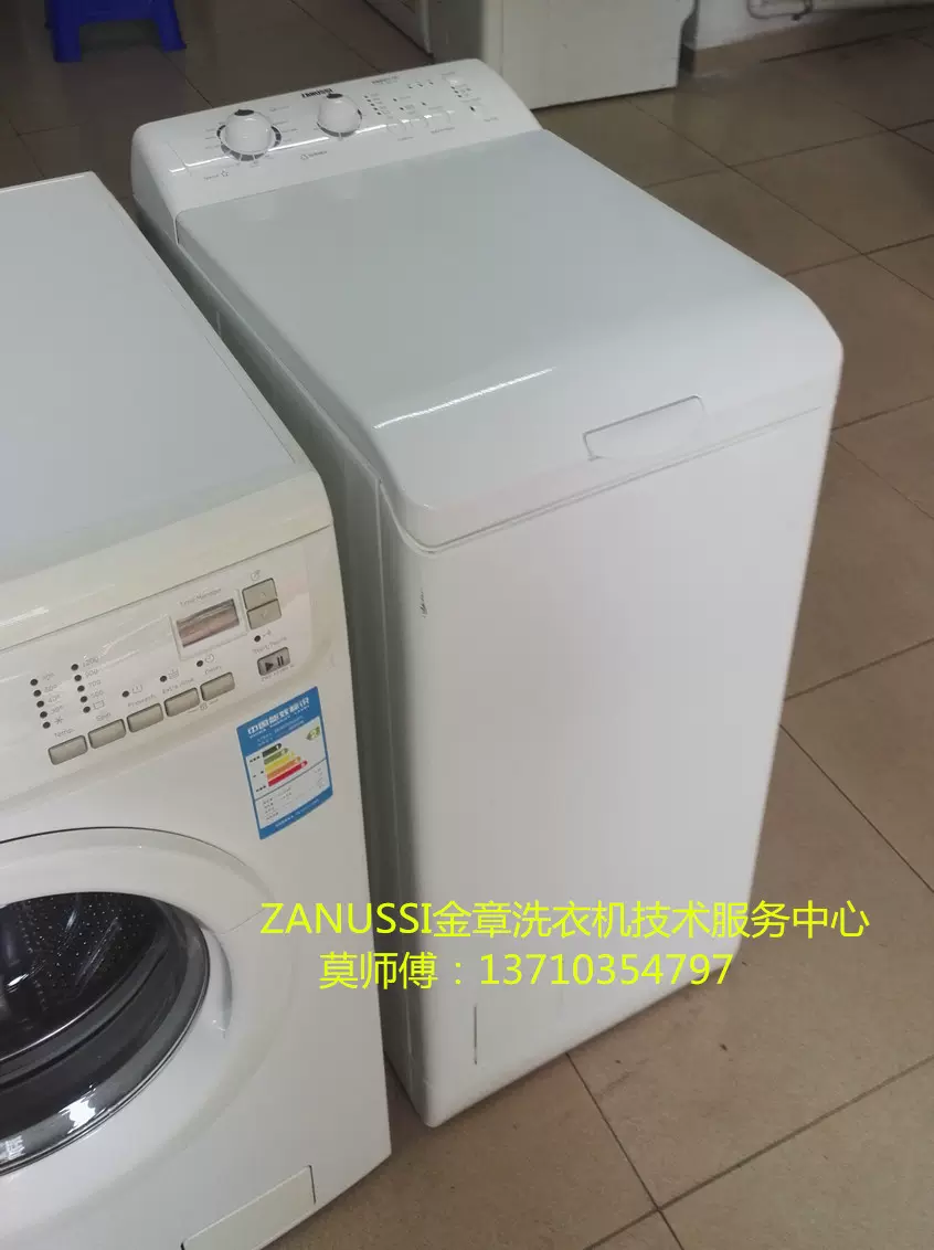 zwq5100 zanussi