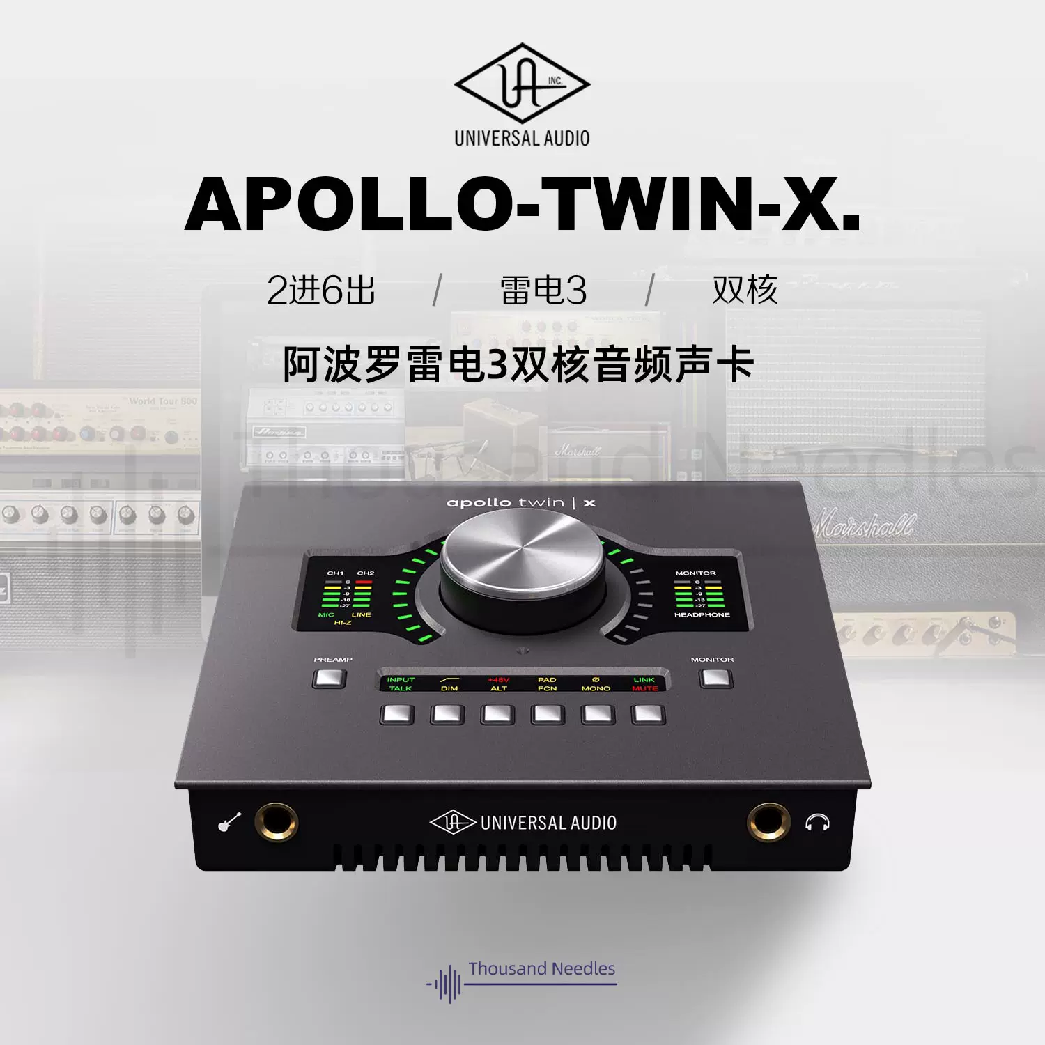 UA Apollo Twin X Duo Quad 2進6出雷電3音頻接口阿波羅聲卡-Taobao