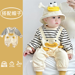 Spring Baby Clothes Long-Sleeved Unisex Baby Spring and Autumn Newborn Romper Thin Super Cute Fake Two-Piece Outing Outfit