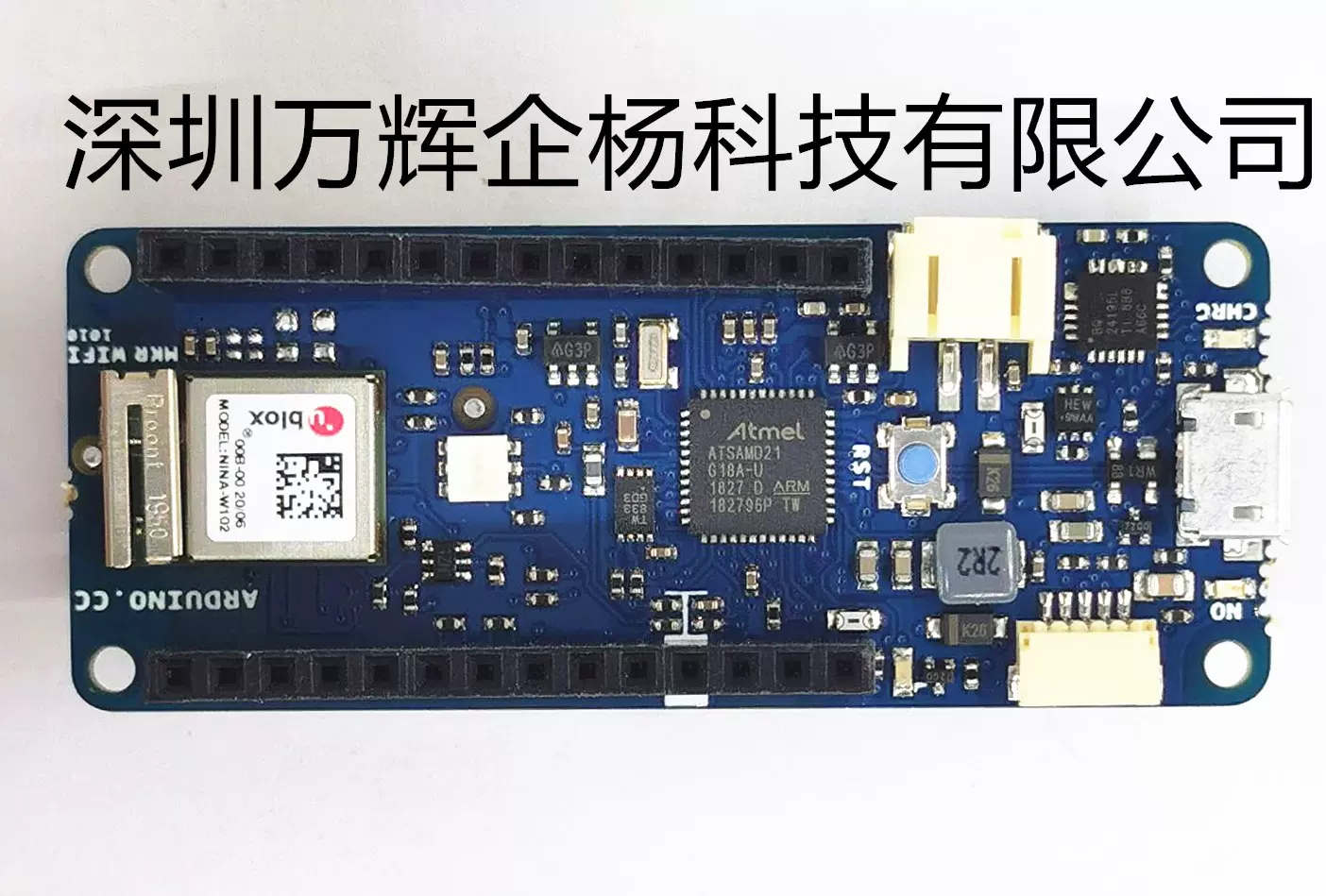 现货ABX00023 Arduino MKR WIFI 1010模块开发板WiFi开发工具-Taobao