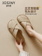 Zhuoshini Baotou Slippers for Women 2025 Summer New Sandals Wear Soft Solemn Outside Lazy Mules
