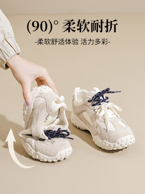 ZhuoSini ballet silver German training shoes for women 2025 new shoes spring and autumn thick sole dad shoes women's shoes sports shoes
